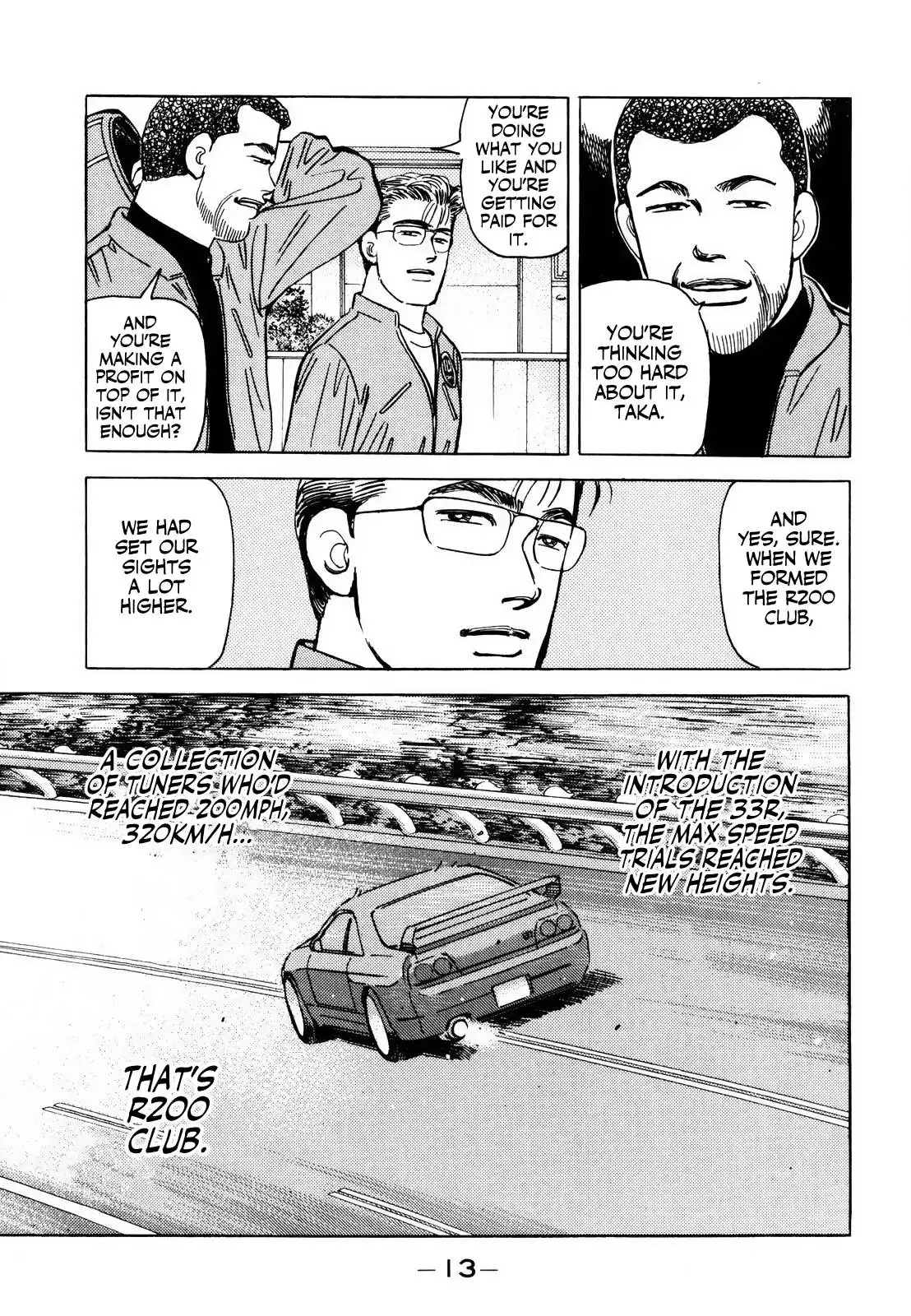 Wangan Midnight Chapter 161 13